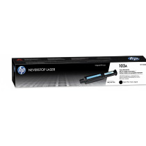 HP 103A Neverstop Toner Reload Kit — Buy in Cyprus with Fast Delivery