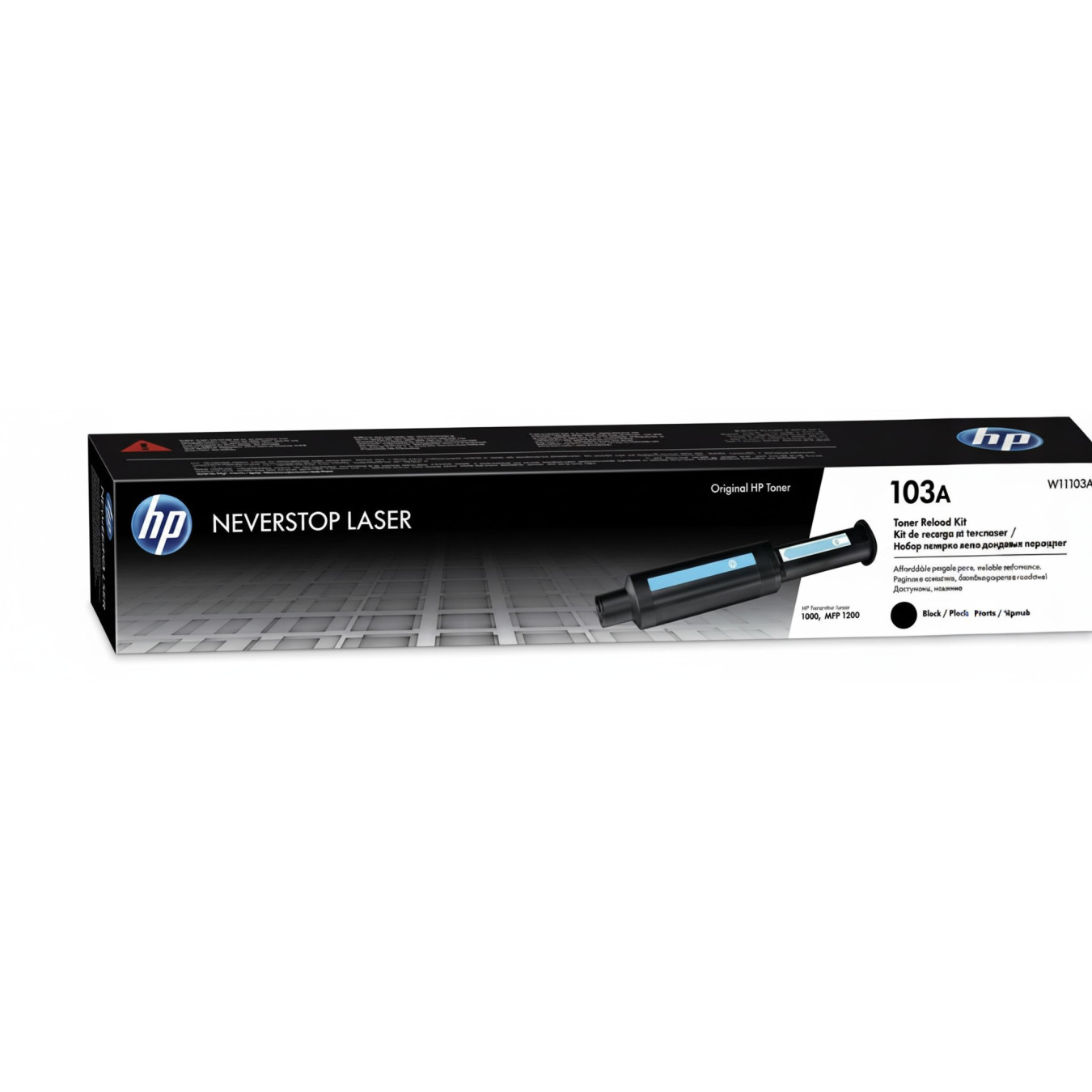 HP 103A Neverstop Toner Reload Kit — Buy in Cyprus with Fast Delivery