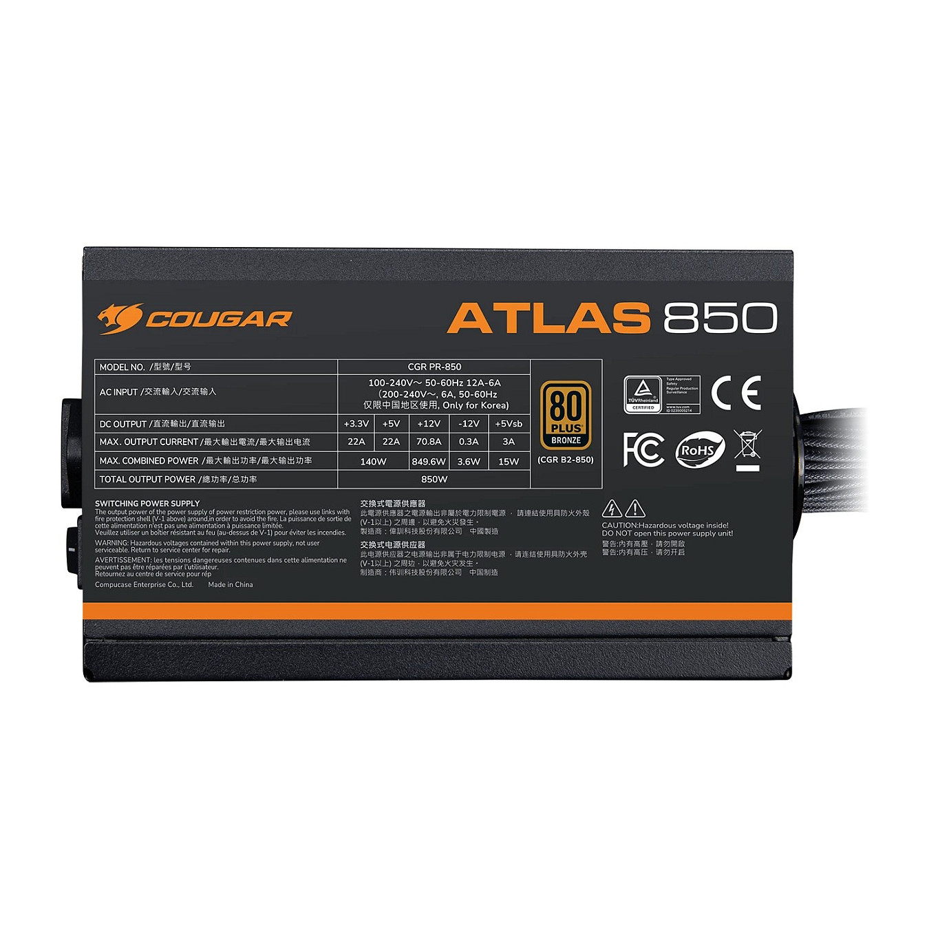 650W COUGAR Netzteil ATLAS 650W ATX3.1 80 Plus Bronze — Buy in Cyprus with Fast Delivery