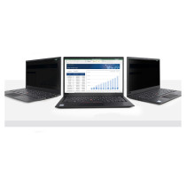 StarTech 14L-PRIVACY-SCREEN — Buy in Cyprus with Fast Delivery