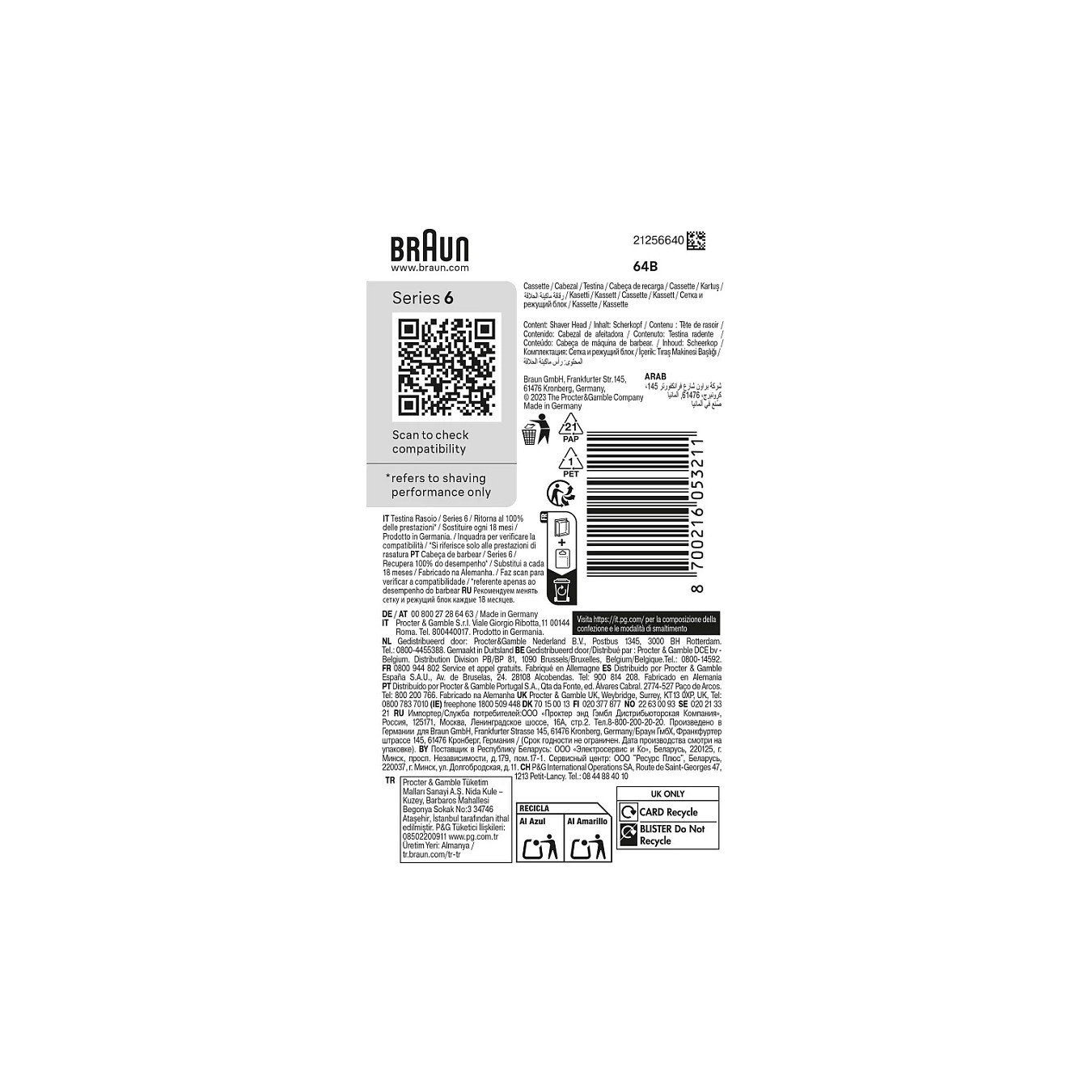 Braun Kombipack 64B — Buy in Cyprus with Fast Delivery