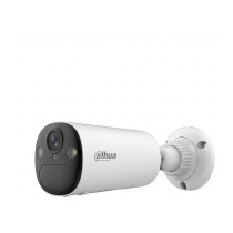 Dahua Apollo Bullet C1 Wi-Fi 6 weiß (DH-KIT BF4CP-XL M0508) — Buy in Cyprus with Fast Delivery