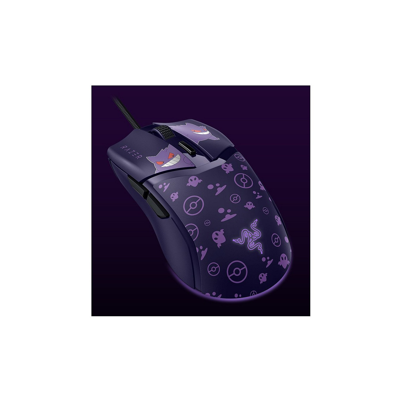 Razer Cobra RZ01-04650700-R Pokémon Gengar Edition Wired Gaming Mouse – 58g 8500 DPI | Armenius Store