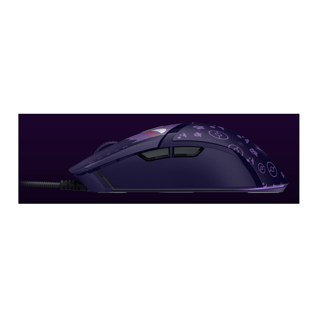 Razer Cobra RZ01-04650700-R Pokémon Gengar Edition Wired Gaming Mouse – 58g 8500 DPI | Armenius Store