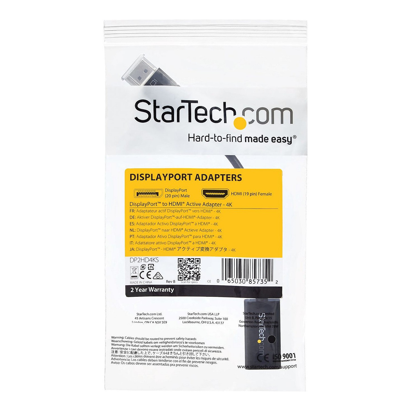 DISPLAYPORT TO HDMI 4K ADAPTER — Buy in Cyprus with Fast Delivery