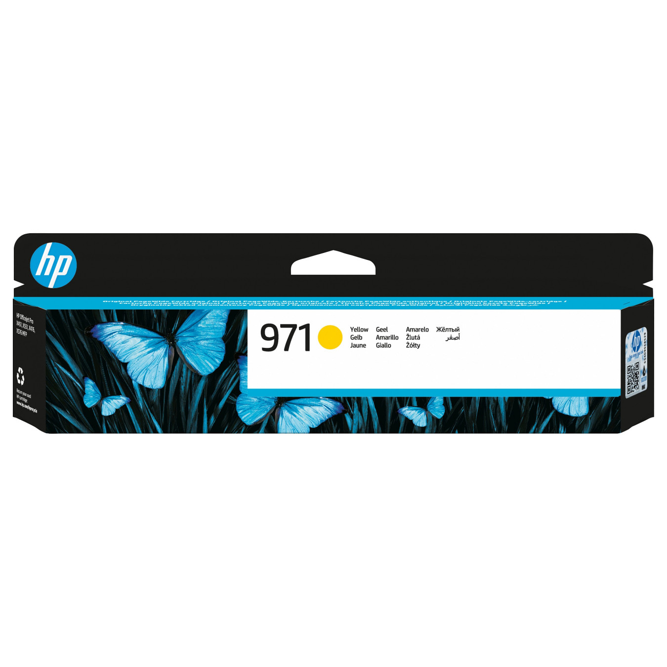 HP 971 Gelb bis zu 2.500 Seiten — Buy in Cyprus with Fast Delivery