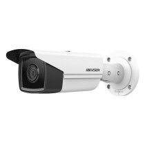 Hikvision Bullet IR DS-2CD2T43G2-2I(2.8mm) 4MP — Buy in Cyprus with Fast Delivery