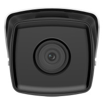 Hikvision Bullet IR DS-2CD2T43G2-2I(2.8mm) 4MP — Buy in Cyprus with Fast Delivery