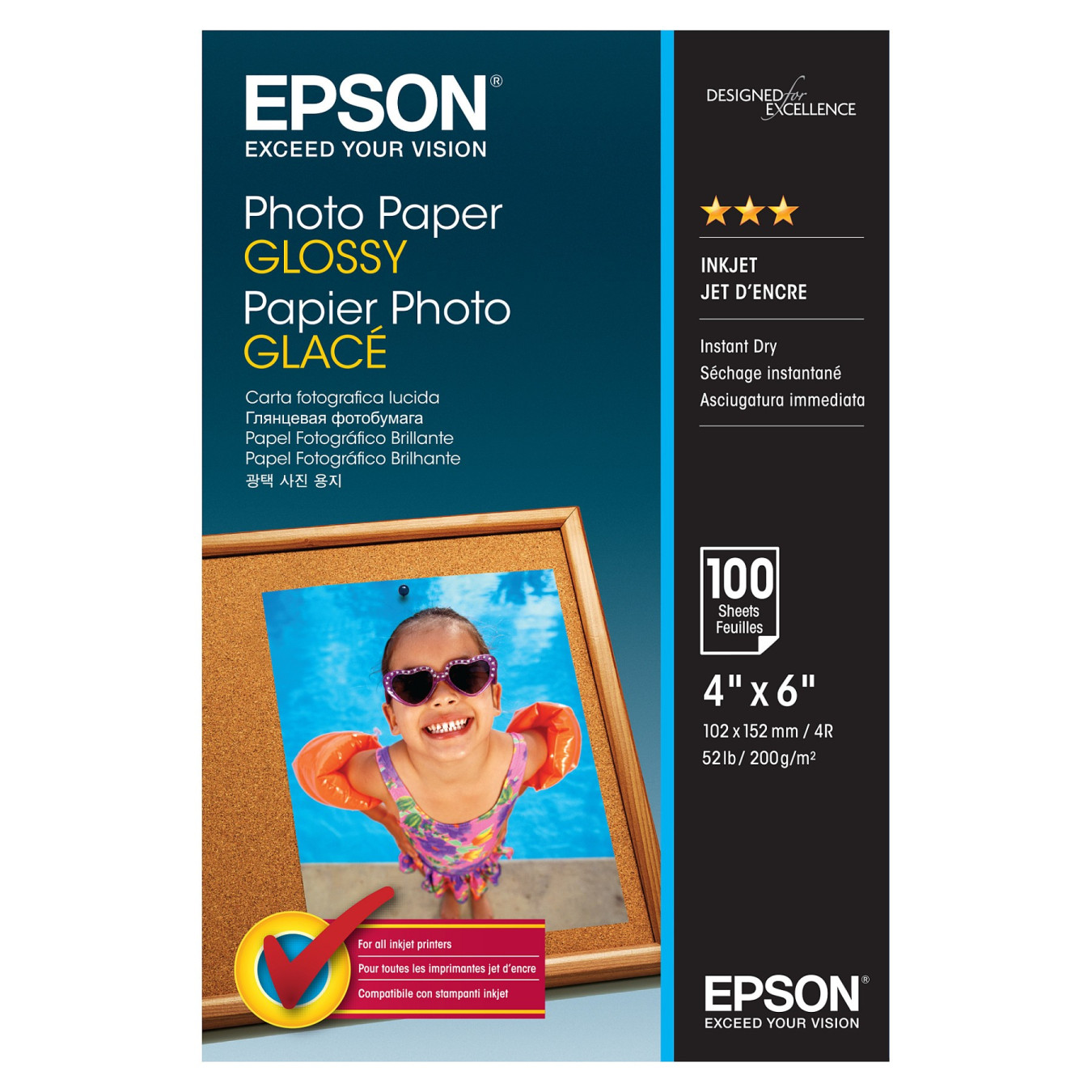 Epson C13S042548 10x15cm Fotopapier — Buy in Cyprus with Fast Delivery