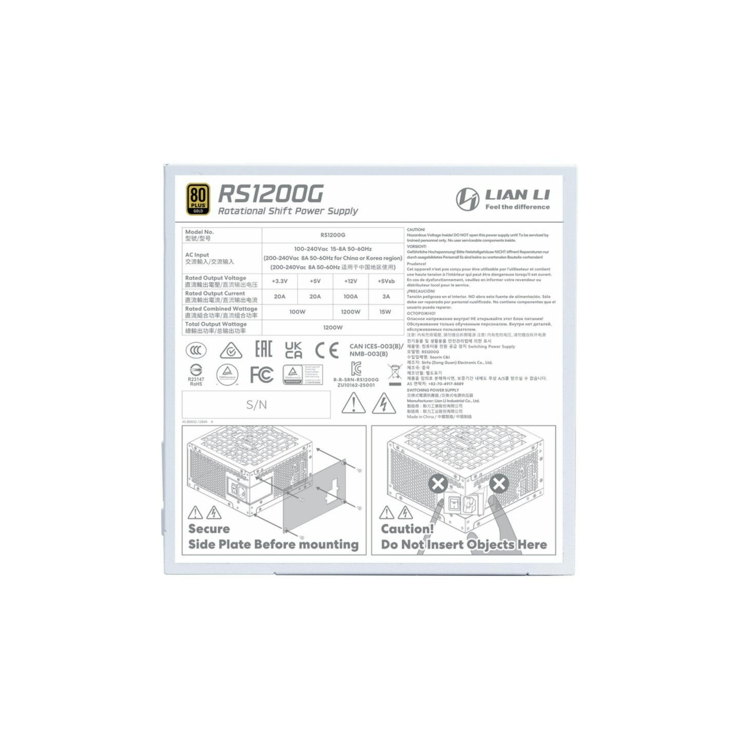 Lian Li RS1200G White 1200W 80+ Gold ATX 3.1 Fully Modular PSU (Retail) — Buy in Cyprus with Fast Delivery