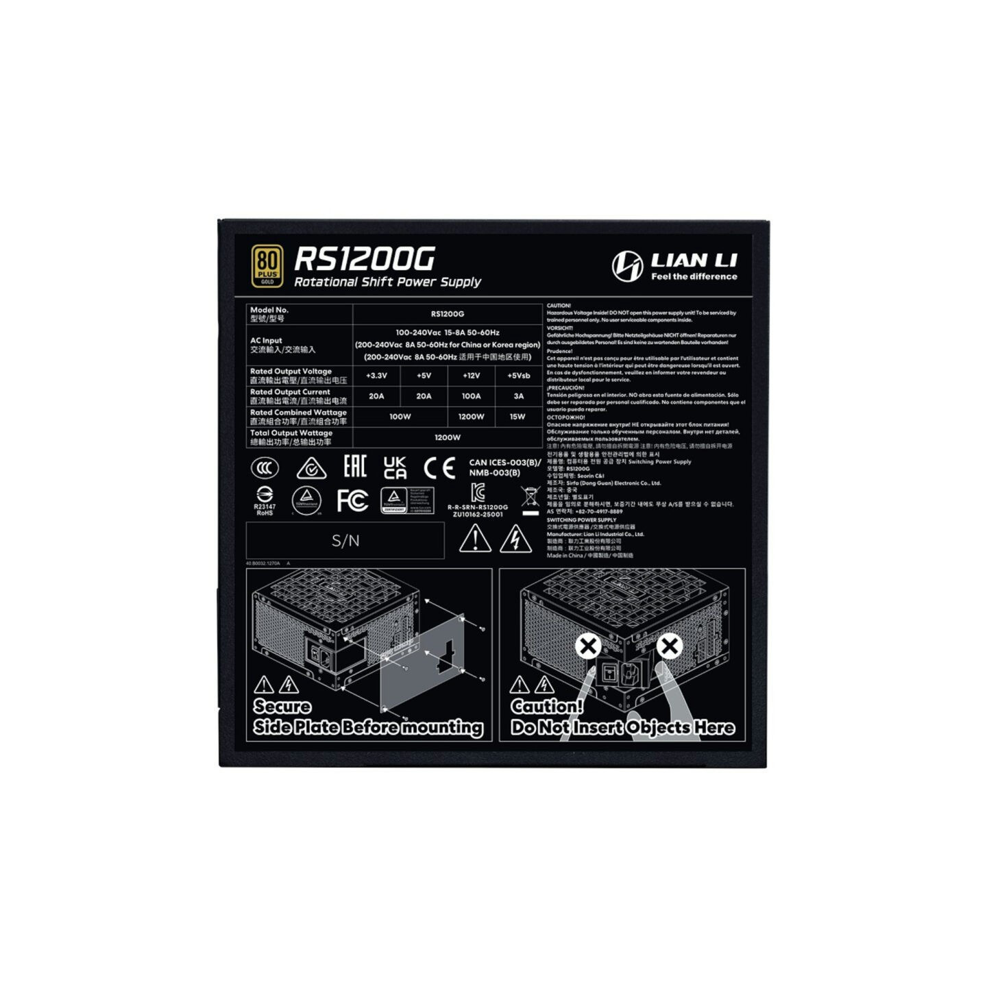 Lian Li RS1200G Black - 1200W 80+ Gold ATX 3.1 PSU - 12V-2x6 - RS Hub (Boxed) — Buy in Cyprus with Fast Delivery