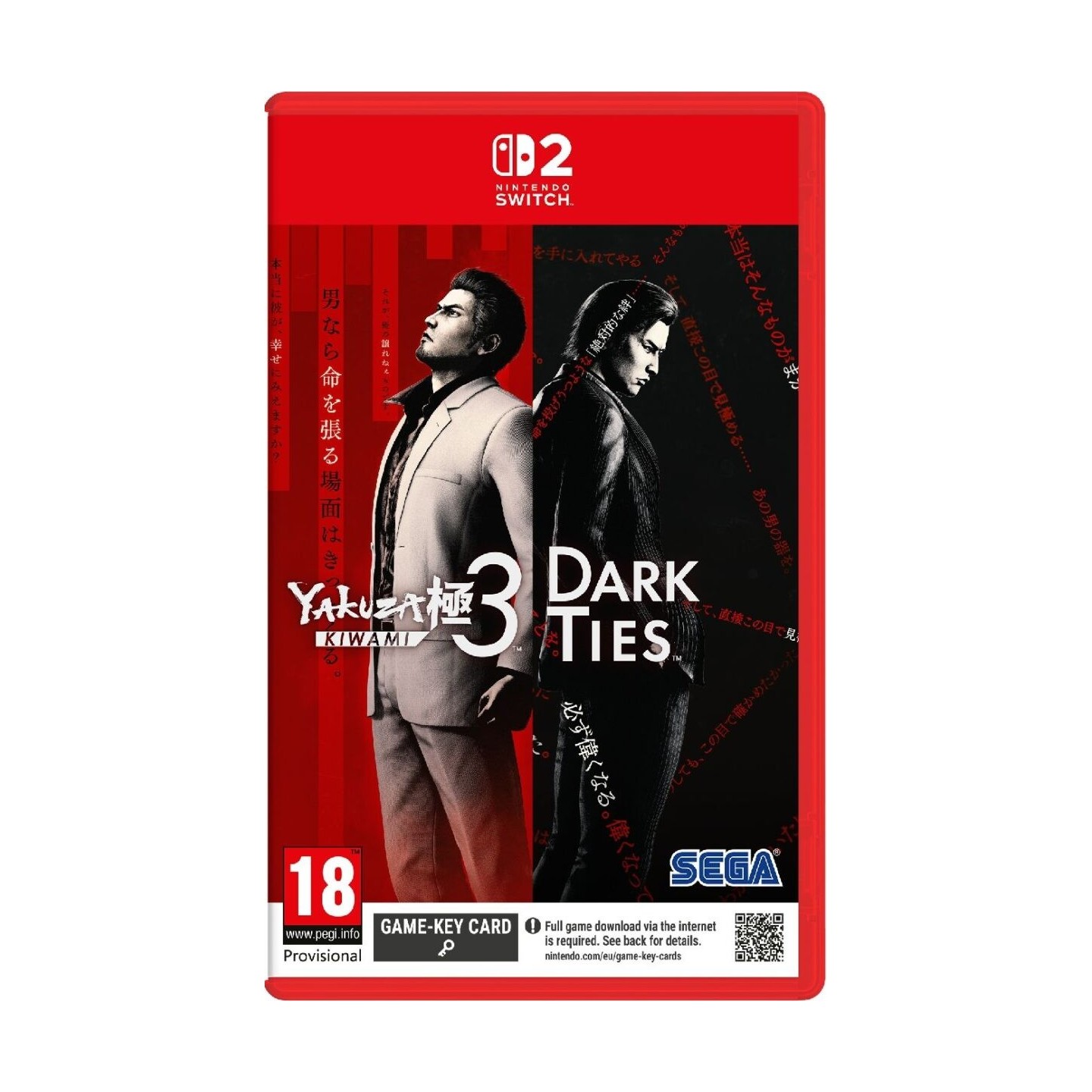 Yakuza Kiwami 3 & Dark Ties Switch 2 — Buy in Cyprus with Fast Delivery