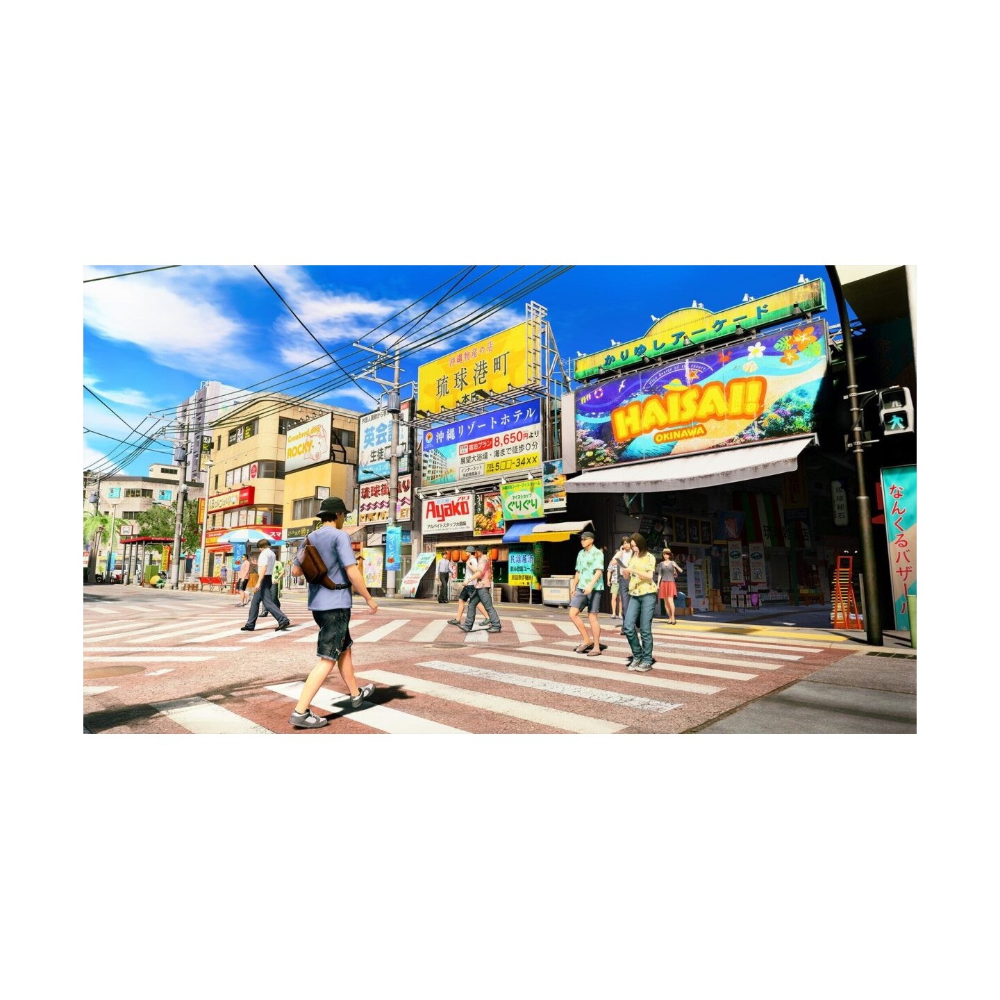 Yakuza Kiwami 3 & Dark Ties Switch 2 — Buy in Cyprus with Fast Delivery