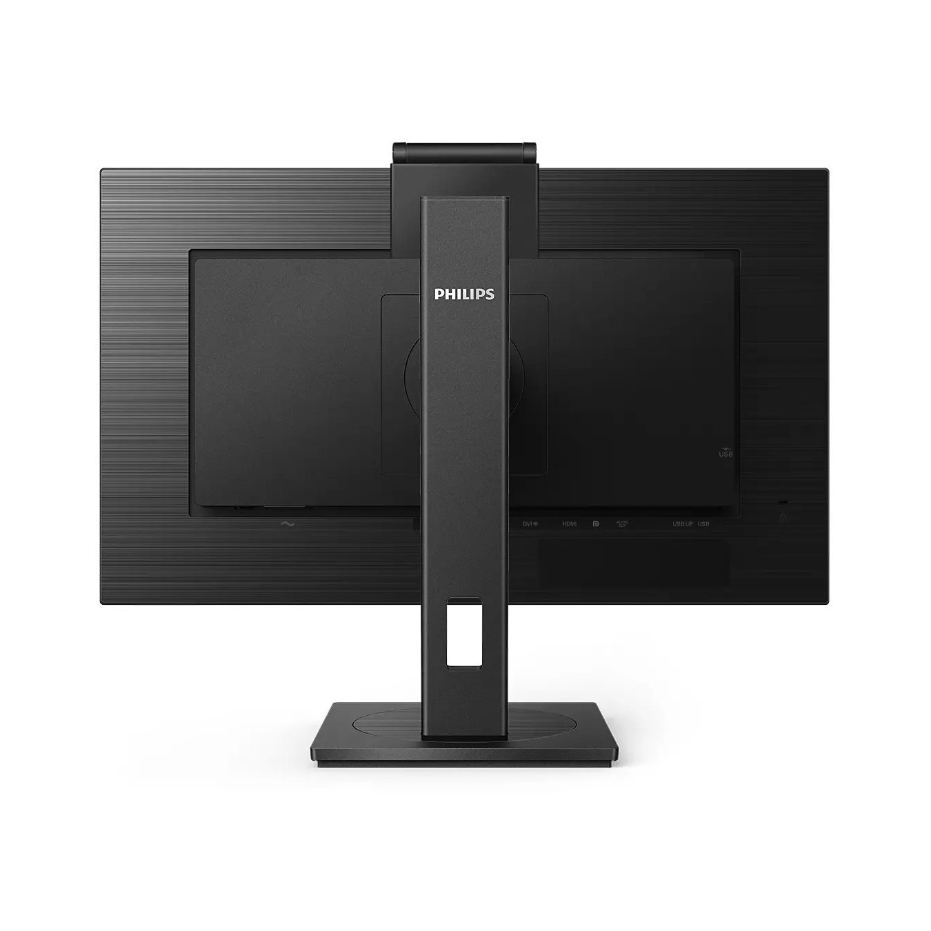Philips 275B1H/00 - 27-inch QHD (2560x1440) IPS Monitor, 75Hz, 4ms, USB Hub & Webcam, Black — Buy in Cyprus with Fast Delivery