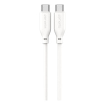 4smarts USB-C USB-C Silikon-Kabel High Flex 60W 1.5m Wei — Buy in Cyprus with Fast Delivery