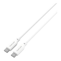 4smarts USB-C USB-C Silikon-Kabel High Flex 60W 1.5m Wei — Buy in Cyprus with Fast Delivery