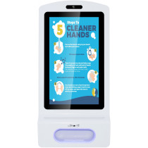 ALLNET Display 21 Zoll Desinfektion Kioskterminal RK3288 Farbe weiß oh. Standfuß — Buy in Cyprus with Fast Delivery
