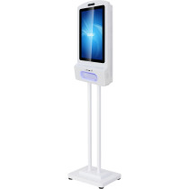 ALLNET Display 21 Zoll Desinfektion Kioskterminal RK3288 Farbe weiß oh. Standfuß — Buy in Cyprus with Fast Delivery