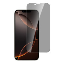 4smarts Second Glass Privacy mit Montagerahmen iPhone 16e — Buy in Cyprus with Fast Delivery