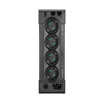 Eaton Ellipse PRO 850 — Buy in Cyprus with Fast Delivery