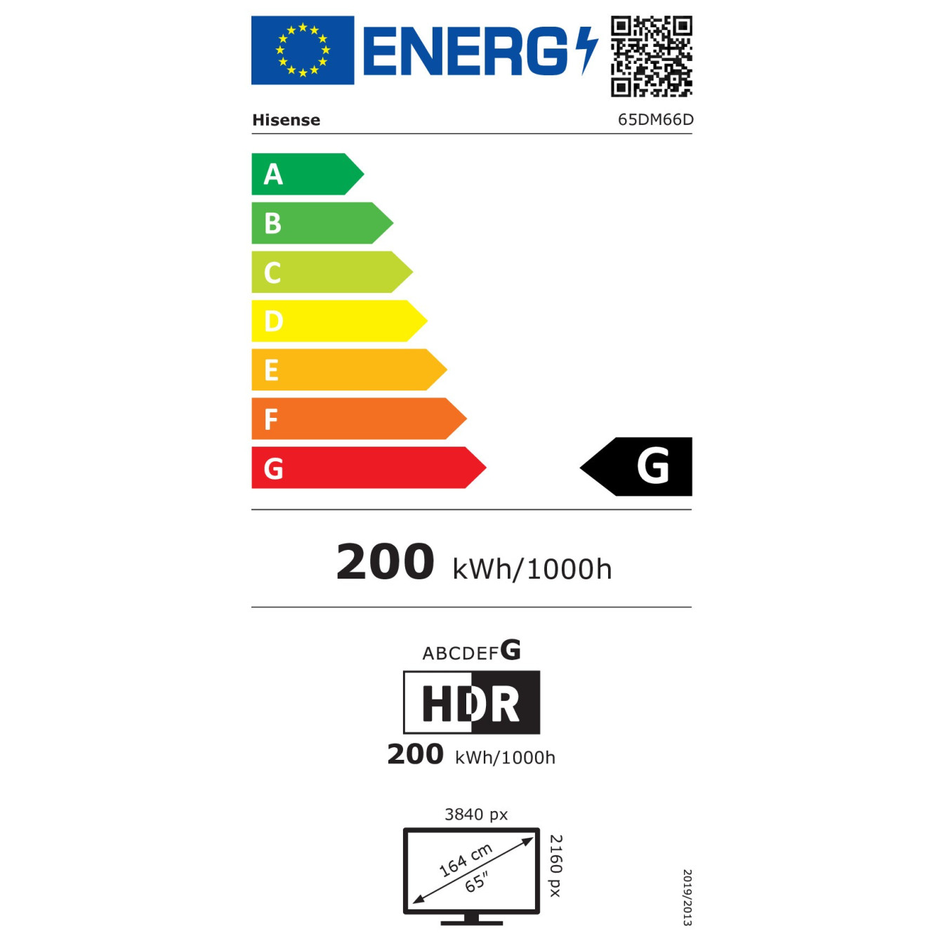 Hisense 65 Zoll 4K UHD IPS Digital Signage Display - 24 7 Operation — Buy in Cyprus with Fast Delivery