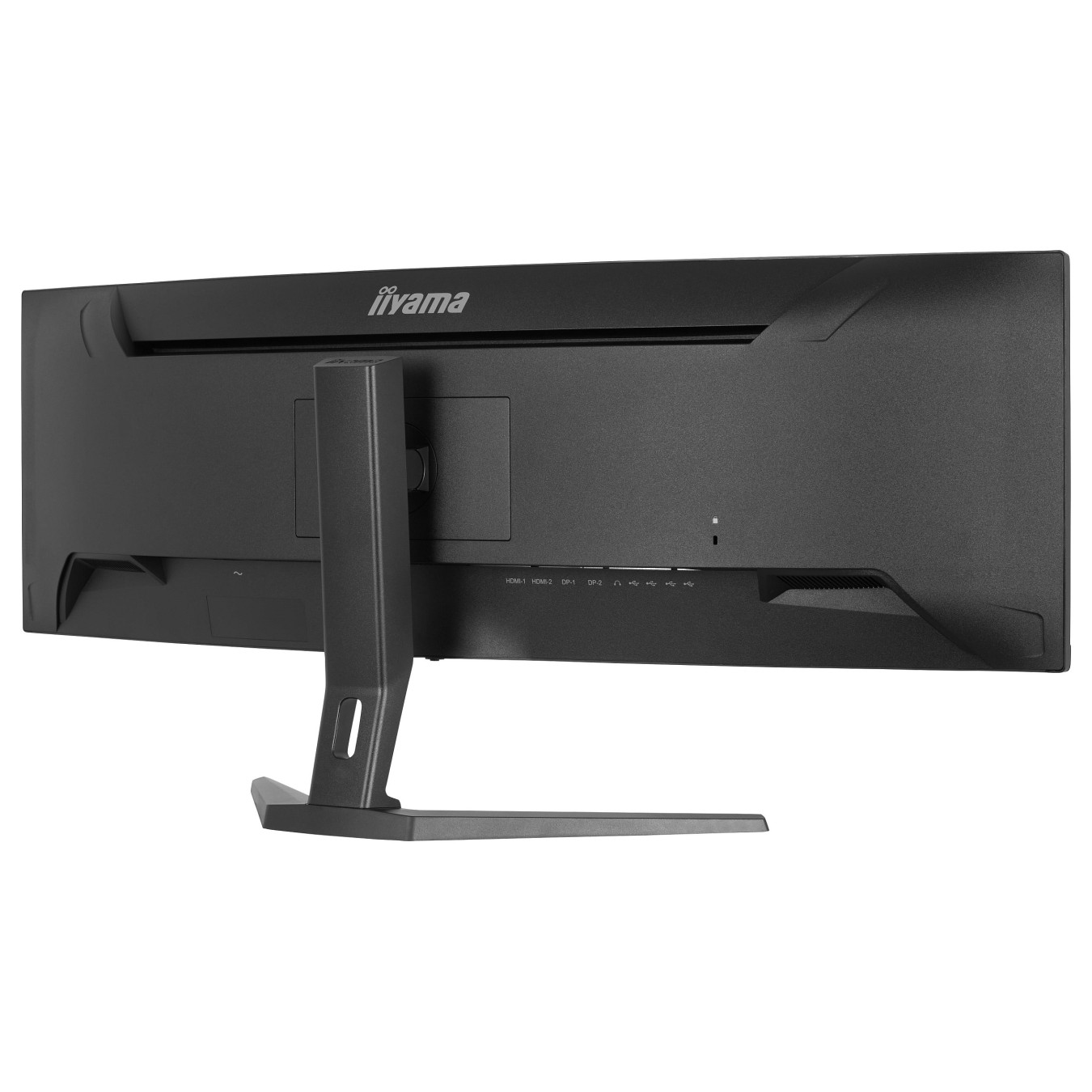 iiyama ProLite XCB4594DQSU-B1 Curved-Monitor 113 cm (44.5') mattschwarz — Buy in Cyprus with Fast Delivery