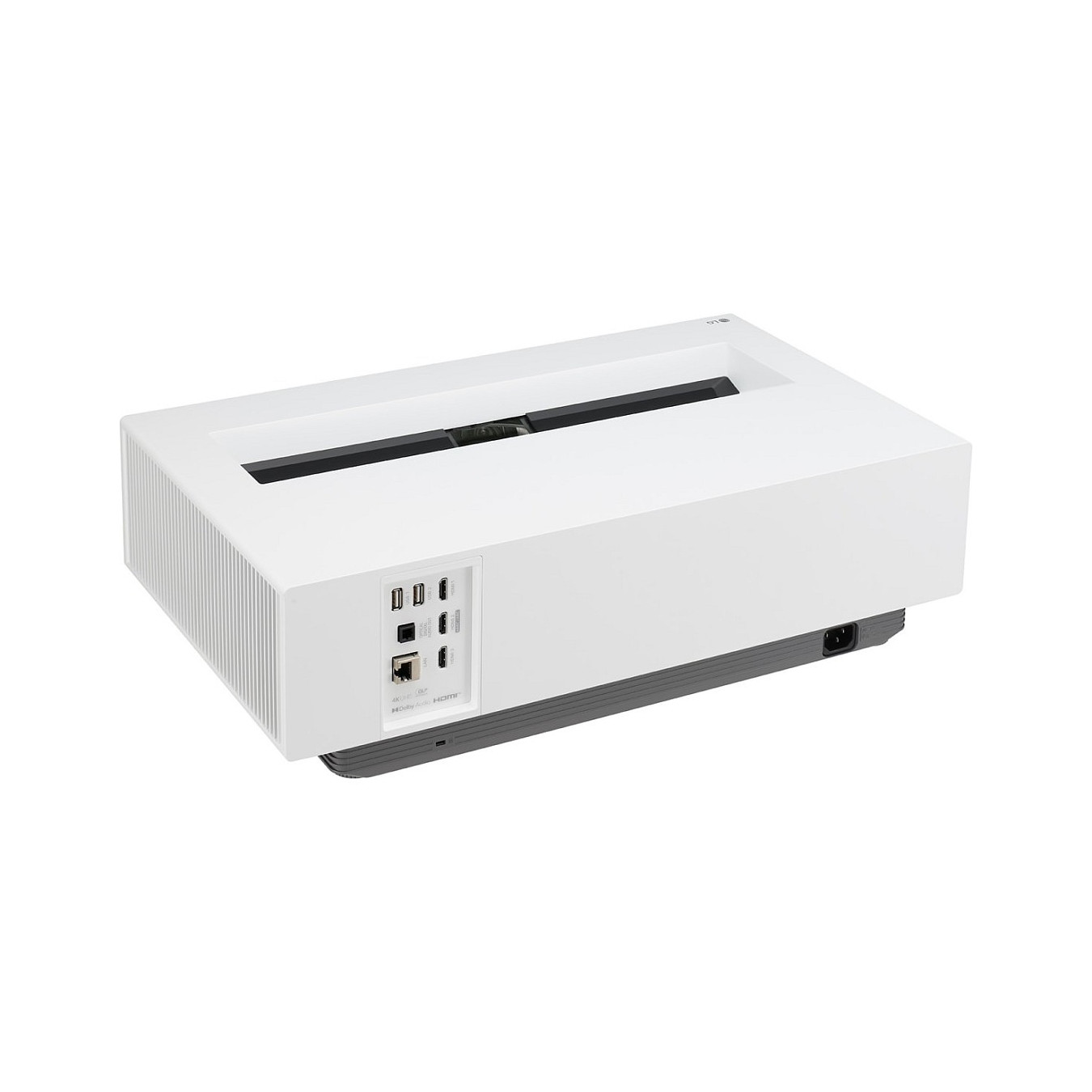 LG CineBeam HU715QW — Buy in Cyprus with Fast Delivery