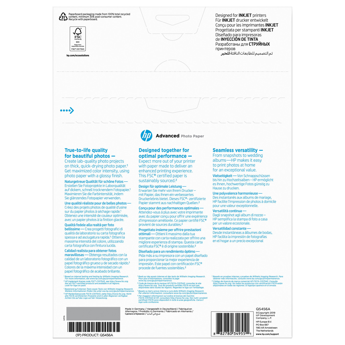 HP Q5456A A4 Advanced Fotopapier — Buy in Cyprus with Fast Delivery