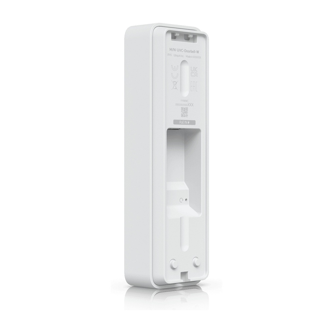 Ubiquiti UVC-Doorbell-Lite-W white — Buy in Cyprus with Fast Delivery