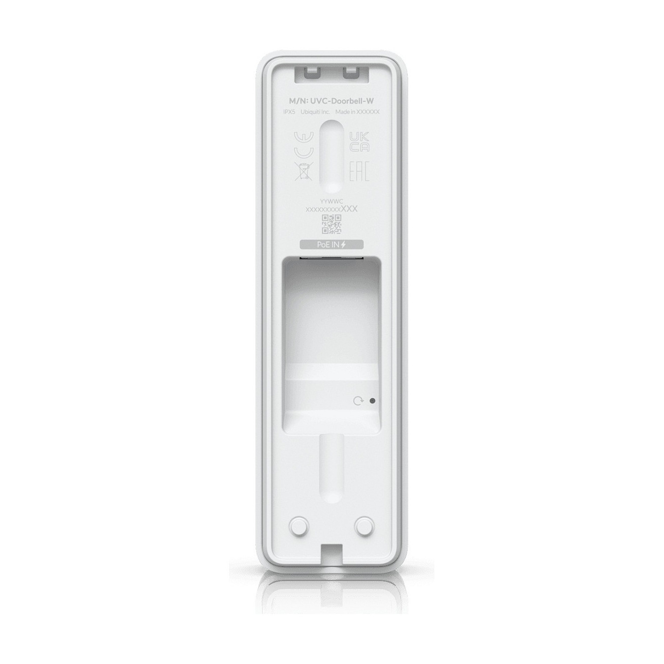 Ubiquiti UVC-Doorbell-Lite-W white — Buy in Cyprus with Fast Delivery