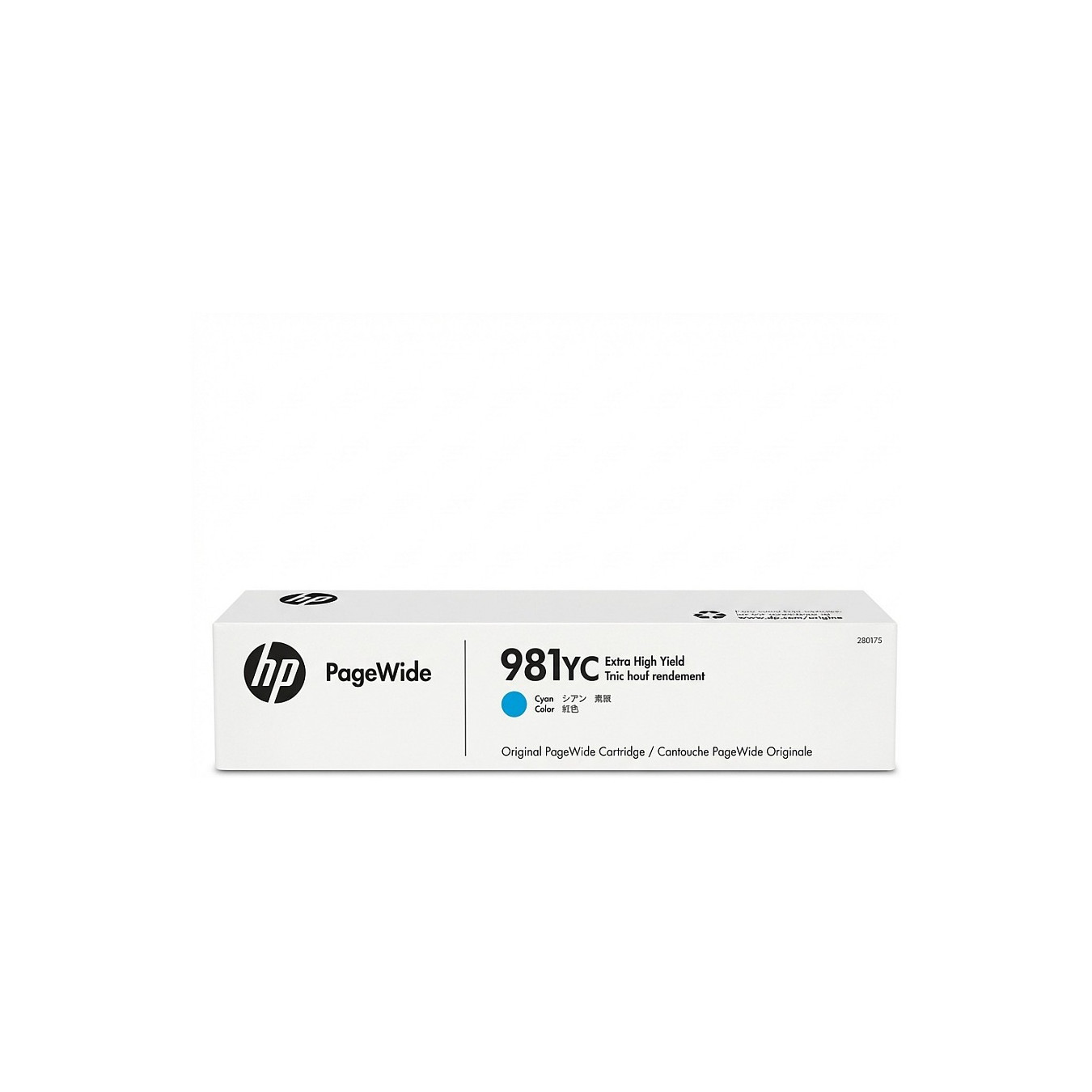 HP INK CARTRIDGE 981Y CYAN — Buy in Cyprus with Fast Delivery