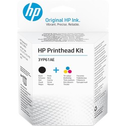 Buy HP GT Printhead Kit - 3YP61AE - Black & Tri-Color (C/M/Y) Thermal Inkjet for... in Cyprus, Nicosia, Limassol, Larnaka, Pafos