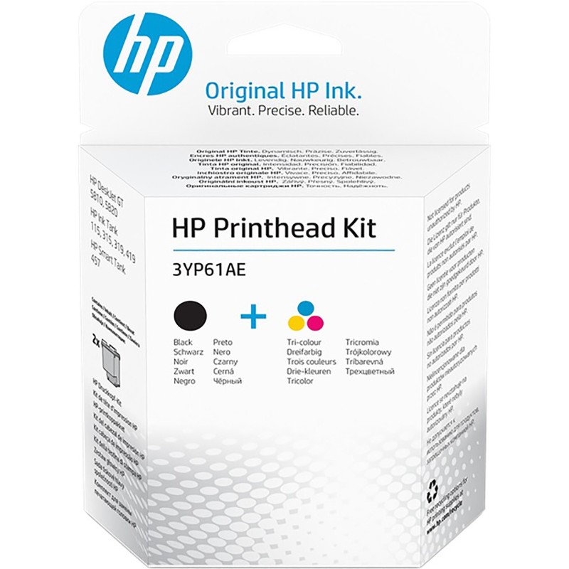 Buy HP GT Printhead Kit - 3YP61AE - Black & Tri-Color (C/M/Y) Thermal Inkjet for... in Cyprus, Nicosia, Limassol, Larnaka, Pafos