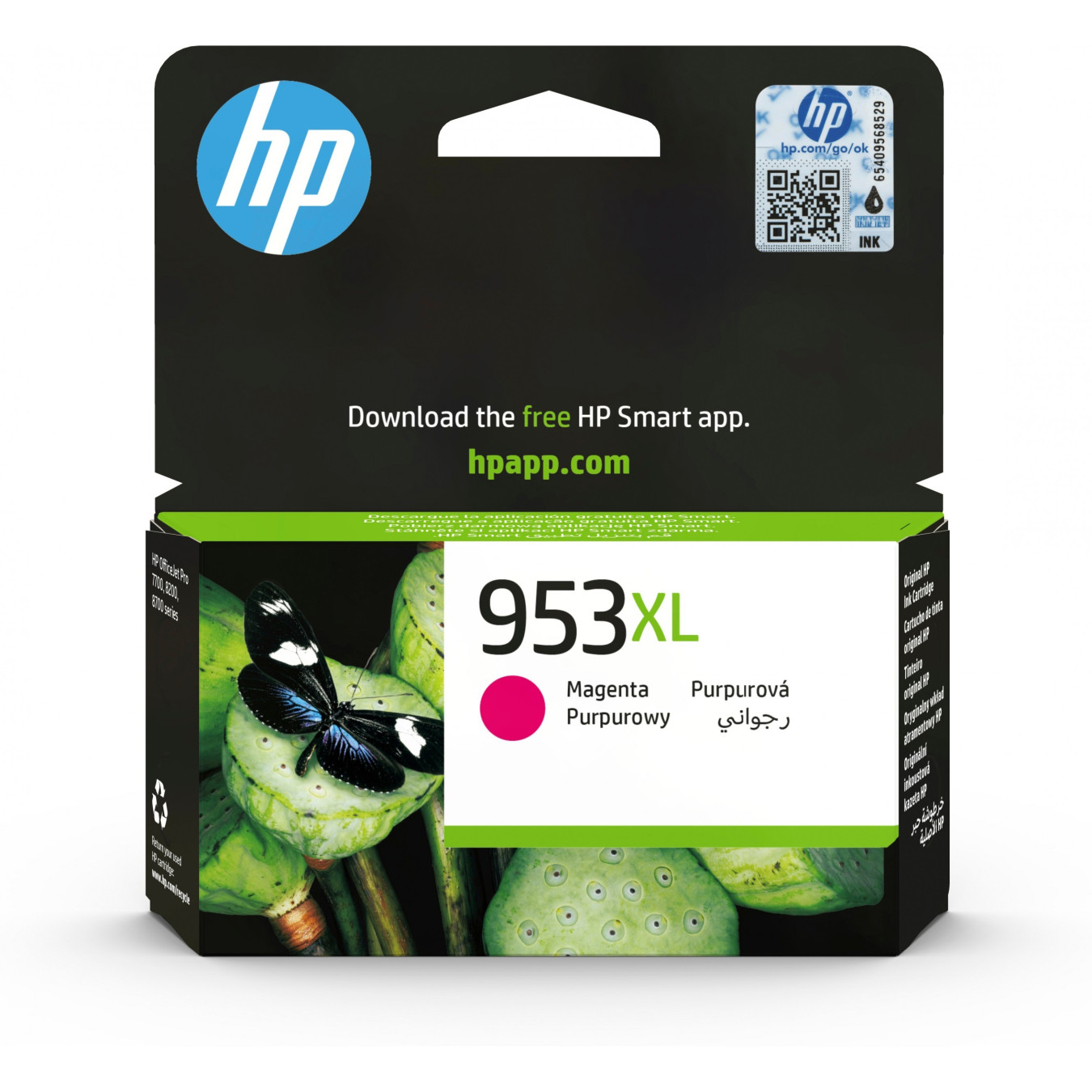 HP Nr.953XL magenta F6U17AE (SOP MHD FEB2019) — Buy in Cyprus with Fast Delivery