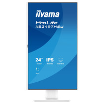iiyama ProLite XB2497HSU-W1 Monitor 60.5 cm (24') weiß — Buy in Cyprus with Fast Delivery