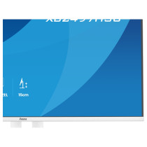 iiyama ProLite XB2497HSU-W1 Monitor 60.5 cm (24') weiß — Buy in Cyprus with Fast Delivery