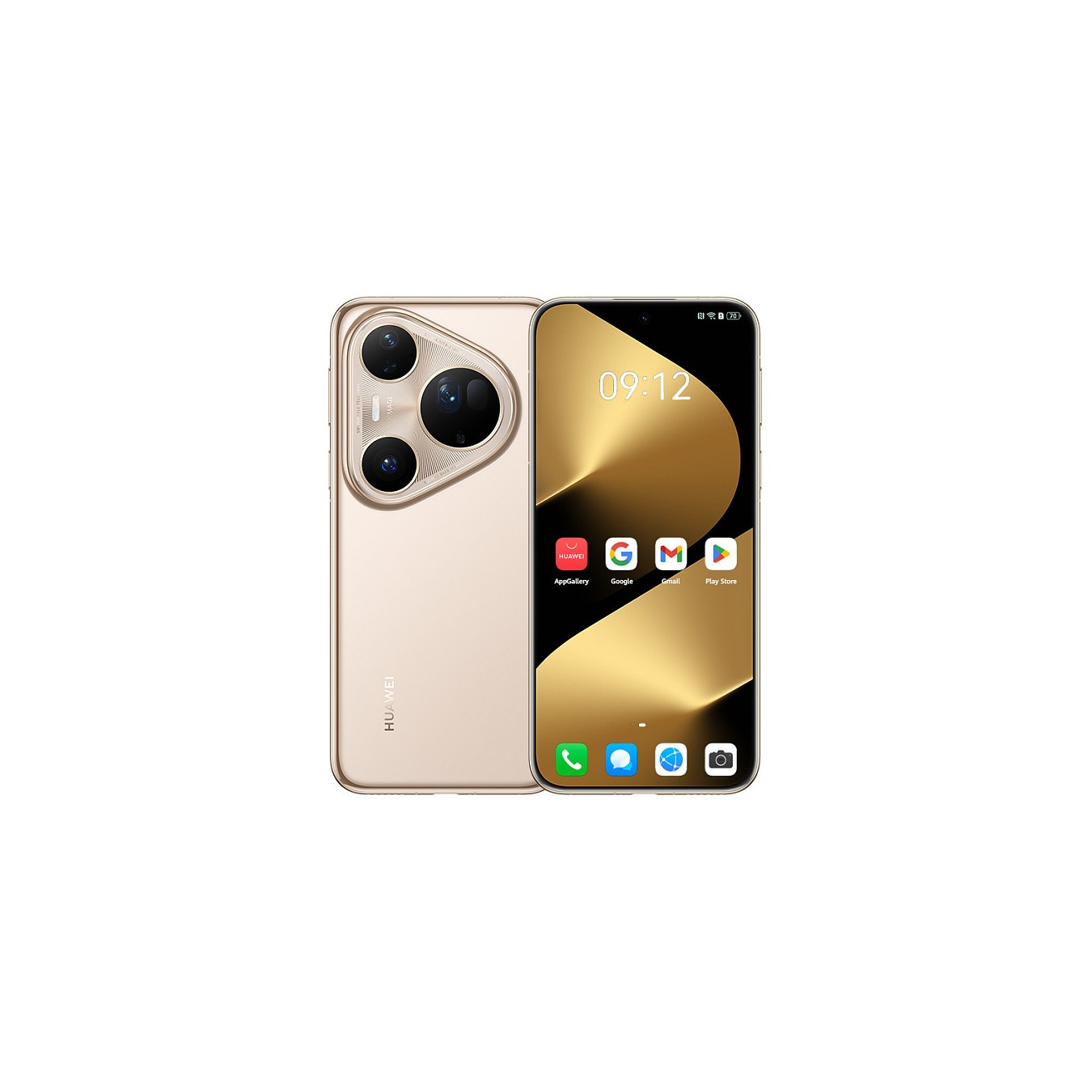 Huawei Pura 80 Ultra 16RAM 512GB prestige gold — Buy in Cyprus with Fast Delivery