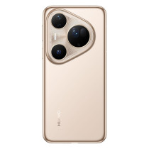 Huawei Pura 80 Ultra 16RAM 512GB prestige gold — Buy in Cyprus with Fast Delivery