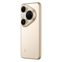 Huawei Pura 80 Ultra 16RAM 512GB prestige gold — Buy in Cyprus with Fast Delivery