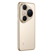 Huawei Pura 80 Ultra 16RAM 512GB prestige gold — Buy in Cyprus with Fast Delivery