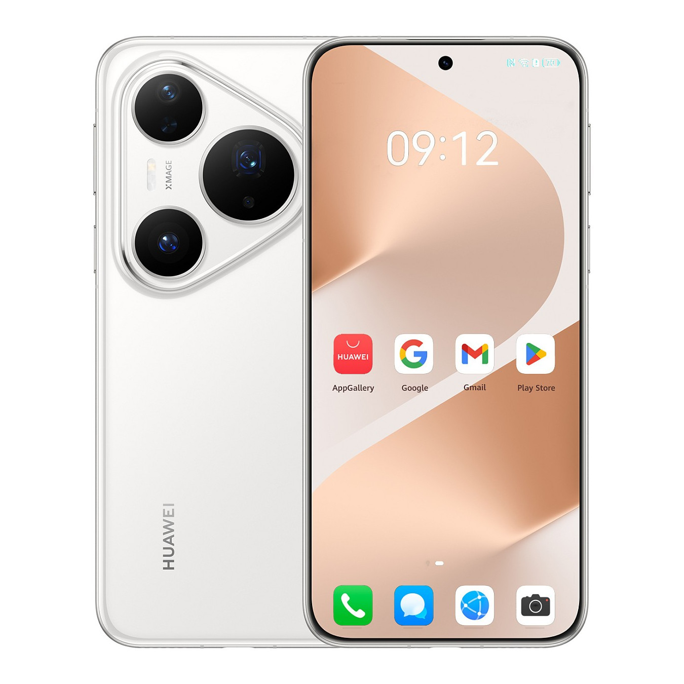 Huawei Pura 80 Pro (Lamarr-L29CK).glazed white — Buy in Cyprus with Fast Delivery