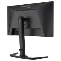 iiyama G-MASTER Gold PhoenixTM GB2591HSU-B1 Gaming-Monitor 68.6 cm (24.5') mattschwarz — Buy in Cyprus with Fast Delivery