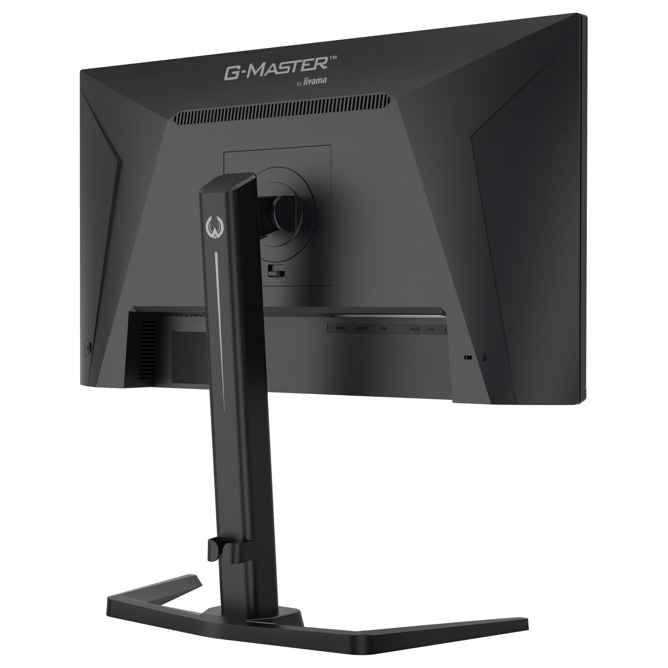 iiyama G-MASTER Gold PhoenixTM GB2591HSU-B1 Gaming-Monitor 68.6 cm (24.5') mattschwarz — Buy in Cyprus with Fast Delivery