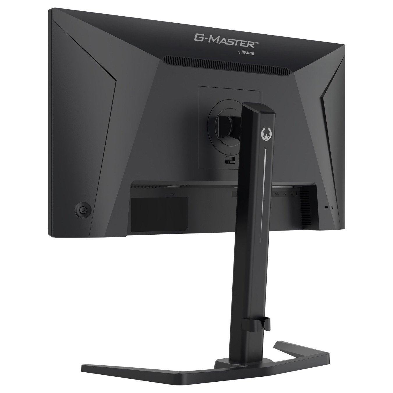 iiyama G-MASTER Gold PhoenixTM GB2591HSU-B1 Gaming-Monitor 68.6 cm (24.5') mattschwarz — Buy in Cyprus with Fast Delivery
