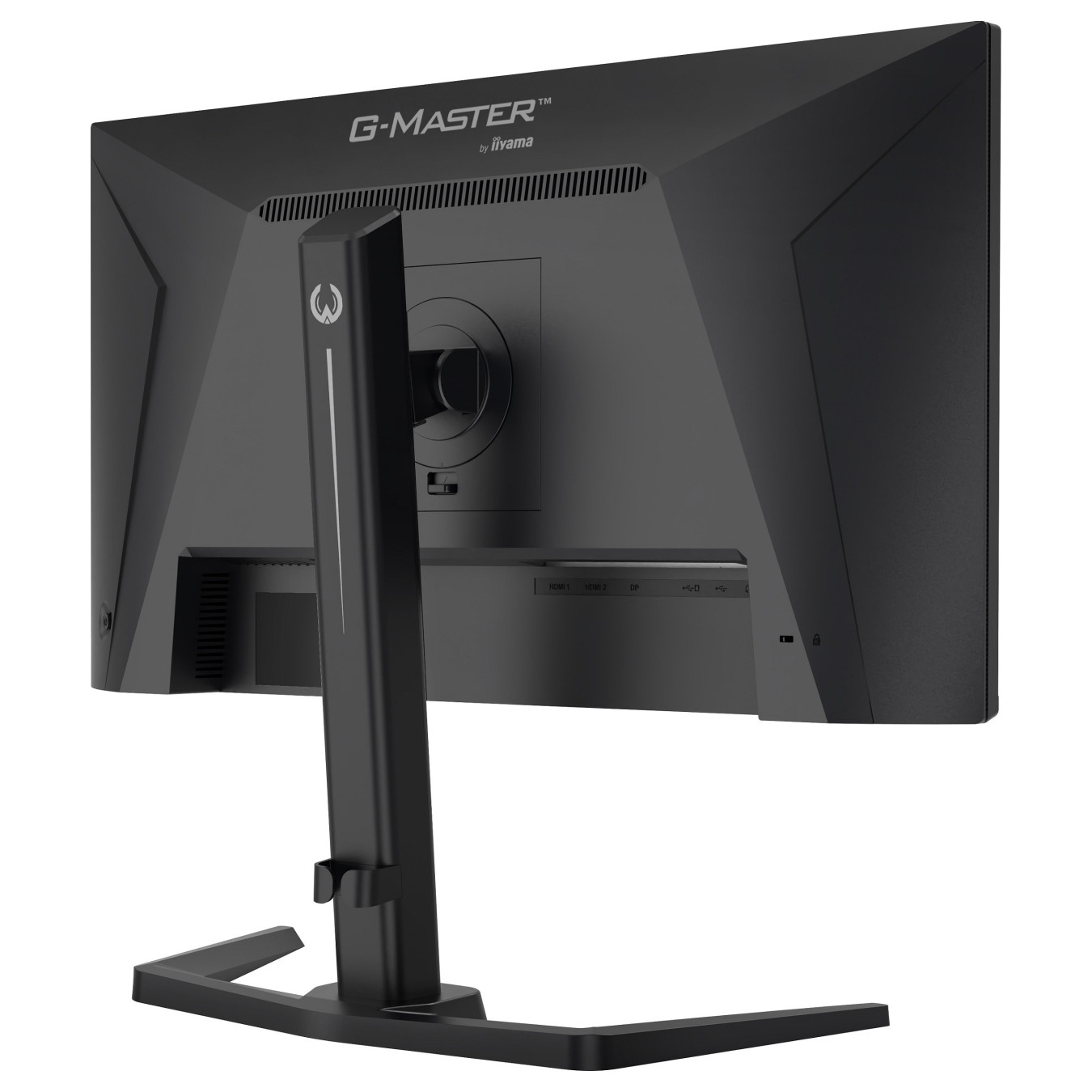 iiyama G-MASTER Gold PhoenixTM GB2591HSU-B1 Gaming-Monitor 68.6 cm (24.5') mattschwarz — Buy in Cyprus with Fast Delivery