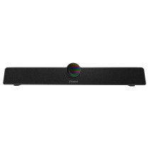 IIYAMA UC CAM120ULB-1 UHD 12MP Kamer 120 Zoom 5x LS8W USB-C- to USB-A 4K — Buy in Cyprus with Fast Delivery