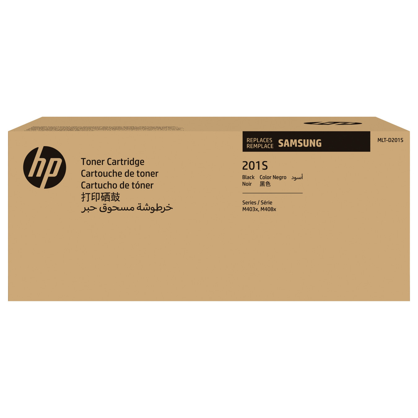 Samsung HP SU878A ehm. (MLT-D201S ELS) black — Buy in Cyprus with Fast Delivery