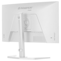 iiyama G-MASTER Red EagleTM GB2771HSU-W1 Gaming-Monitor 68.6 cm (27') weiß — Buy in Cyprus with Fast Delivery