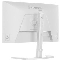 iiyama G-MASTER Red EagleTM GB2771HSU-W1 Gaming-Monitor 68.6 cm (27') weiß — Buy in Cyprus with Fast Delivery
