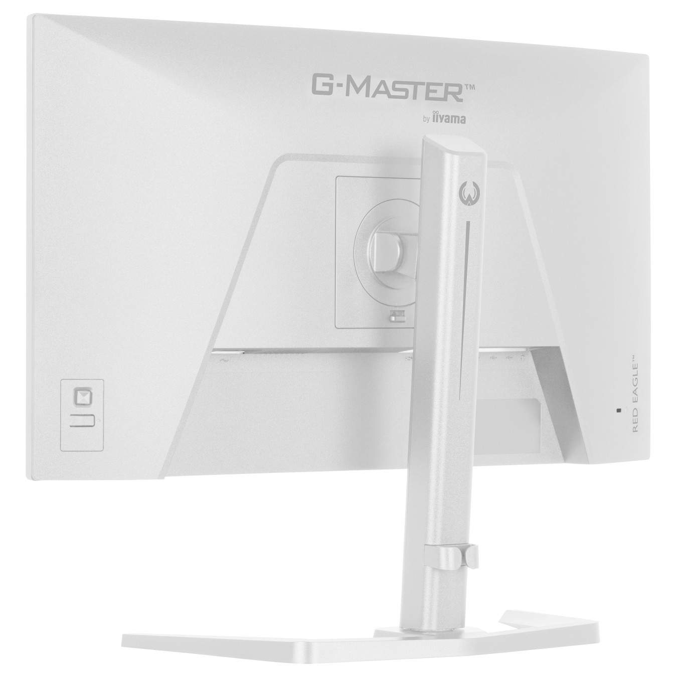 iiyama G-MASTER Red EagleTM GB2771HSU-W1 Gaming-Monitor 68.6 cm (27') weiß — Buy in Cyprus with Fast Delivery